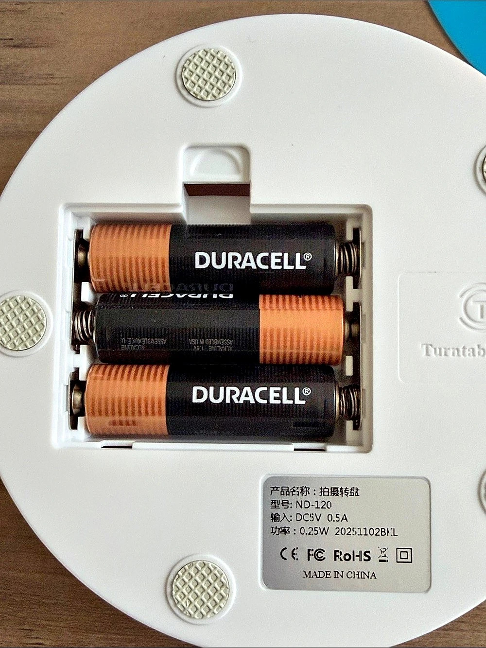 Electronic Display Turntable - White - Picture 5 of 5